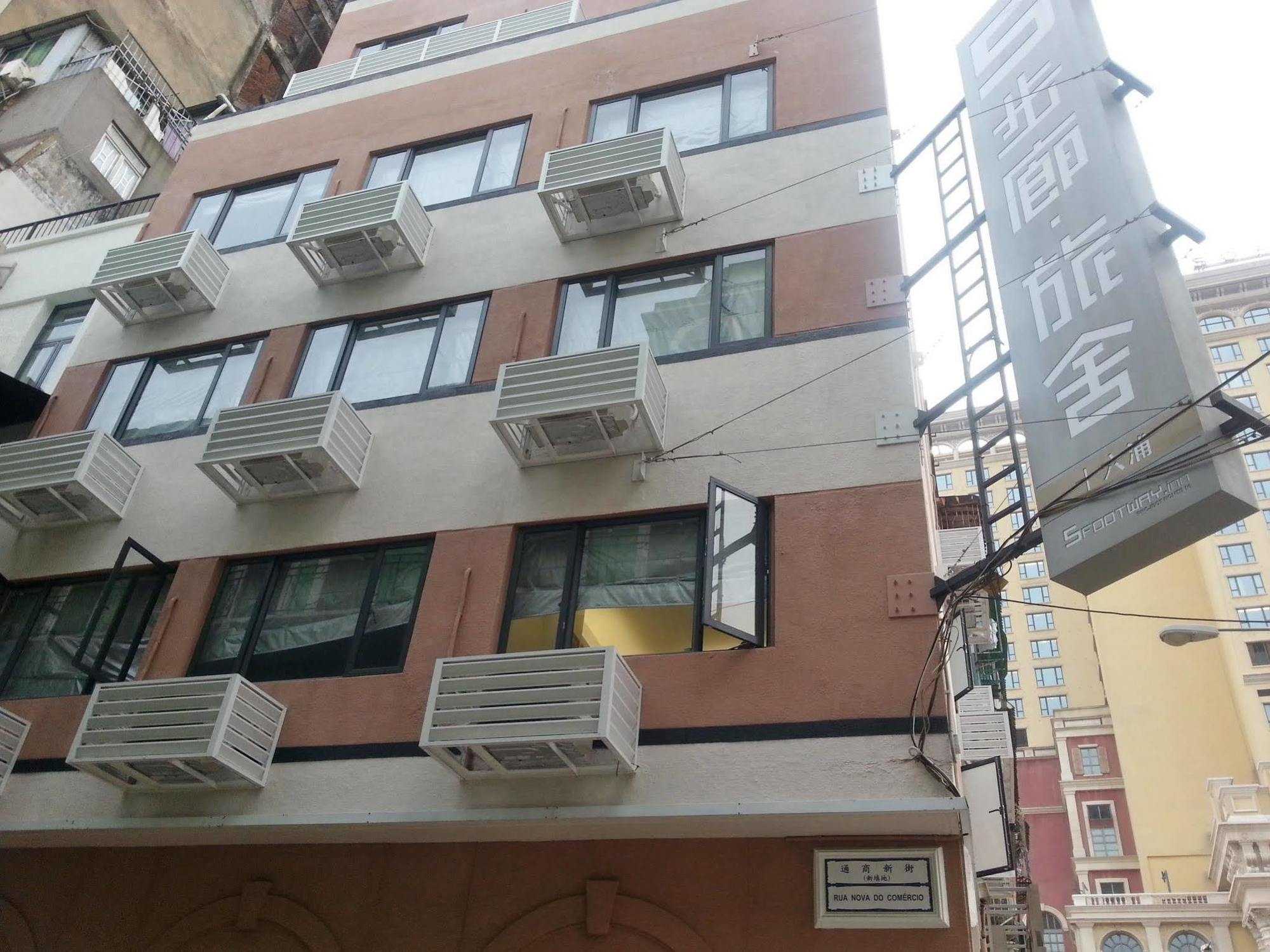 5Footway.Inn Project Ponte 16 Macao Eksteriør bilde